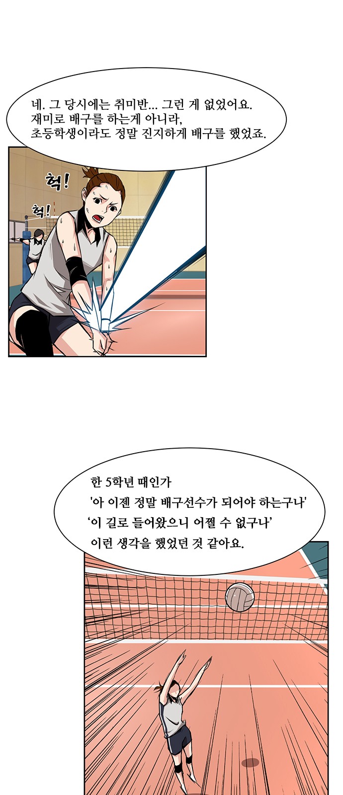 19 페이지