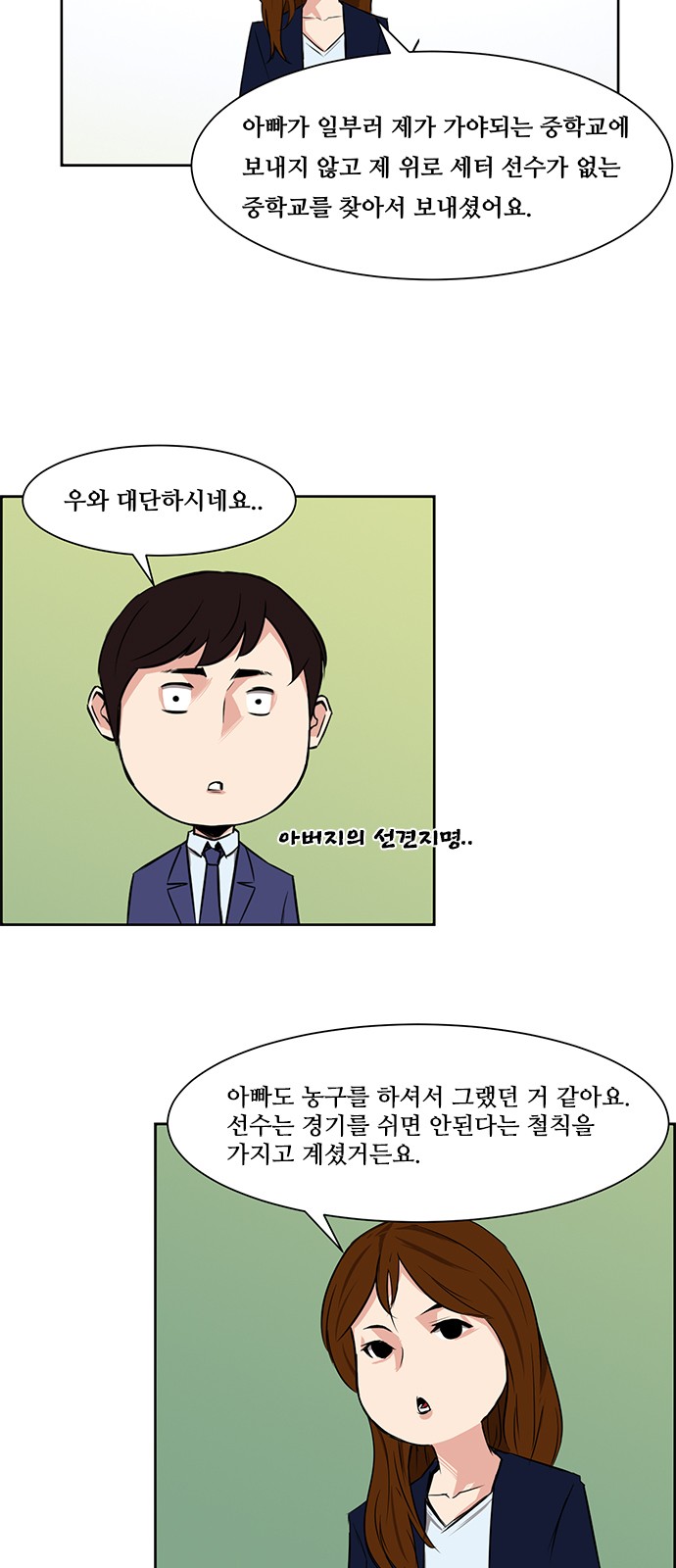 22 페이지