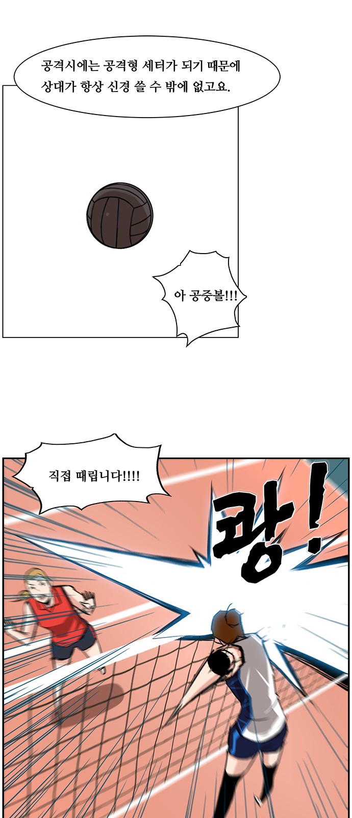 15 페이지