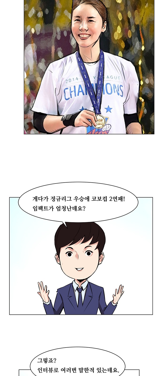 21 페이지