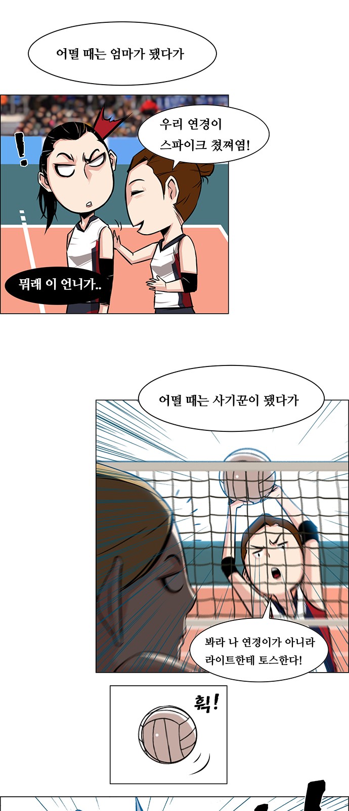 3 페이지