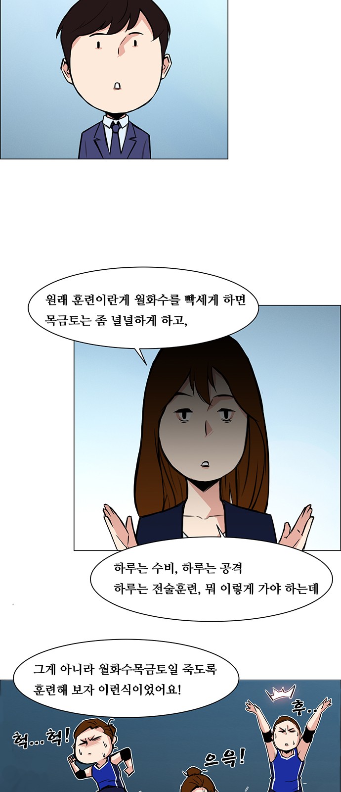 10 페이지