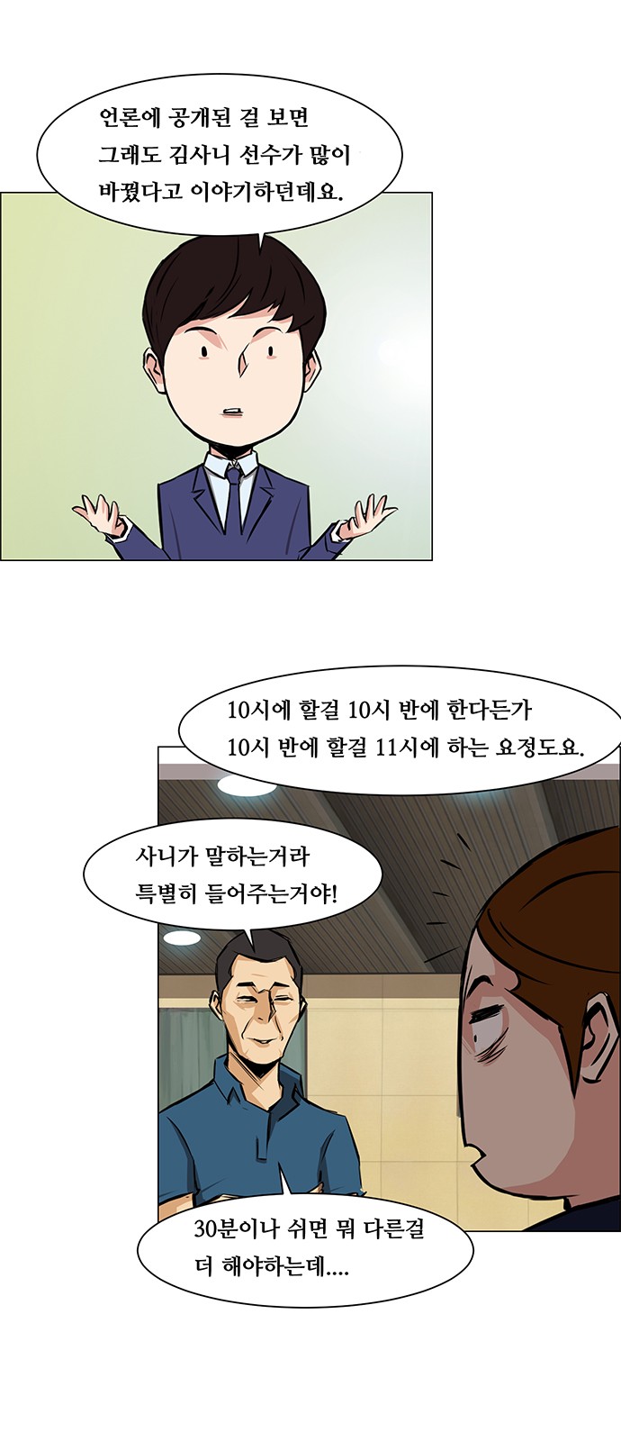 17 페이지