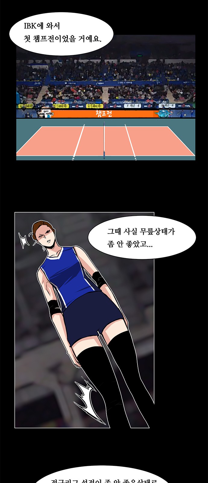 22 페이지