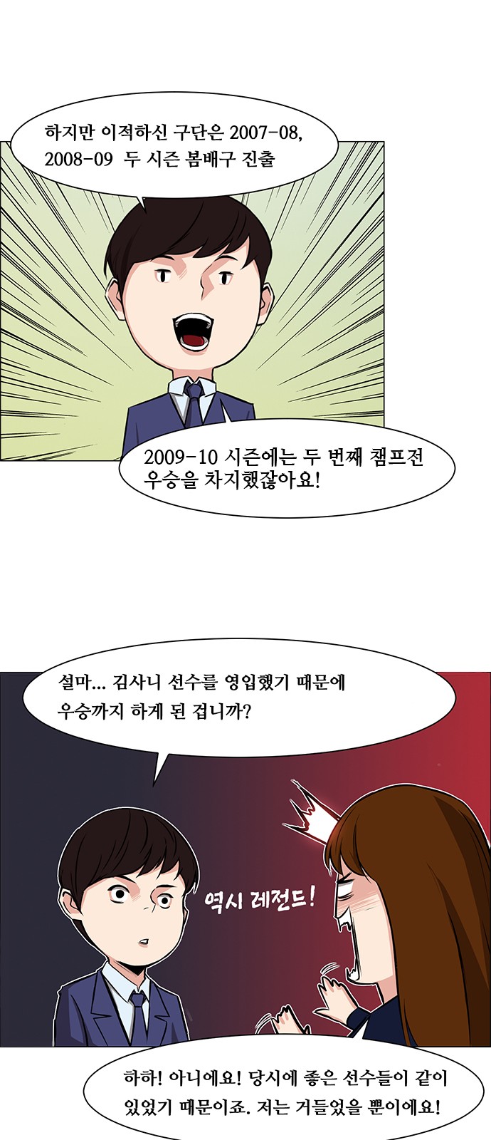 4 페이지
