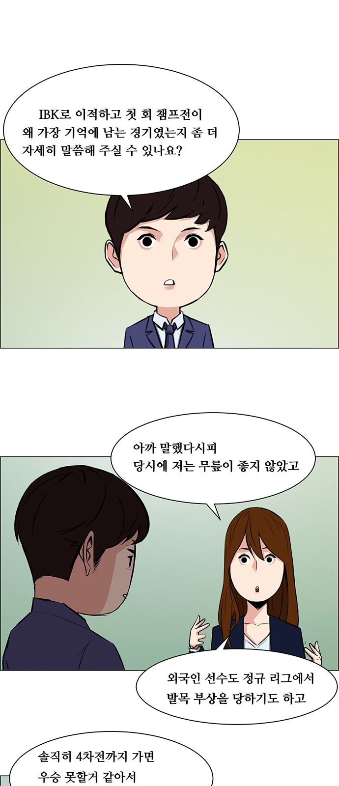 1 페이지