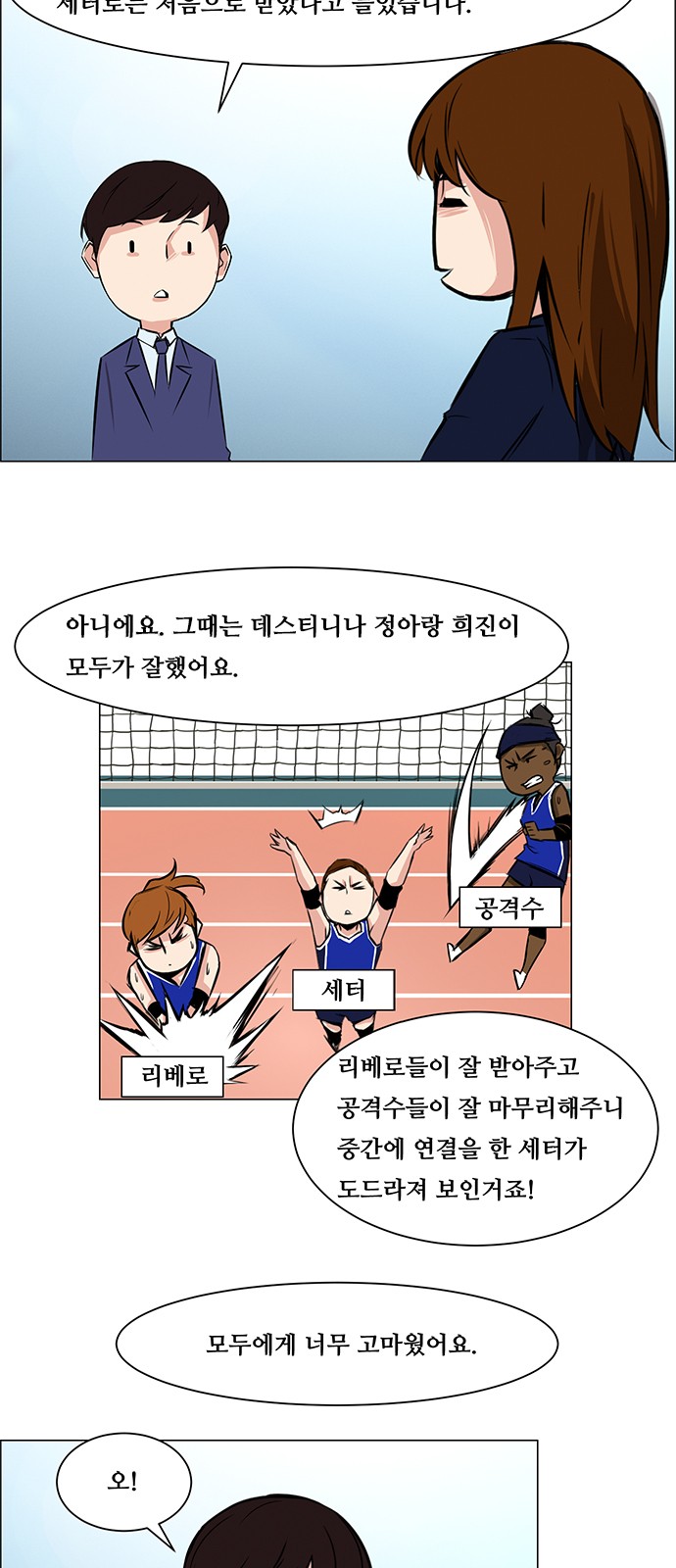 10 페이지