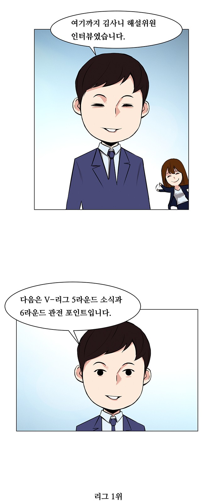 19 페이지