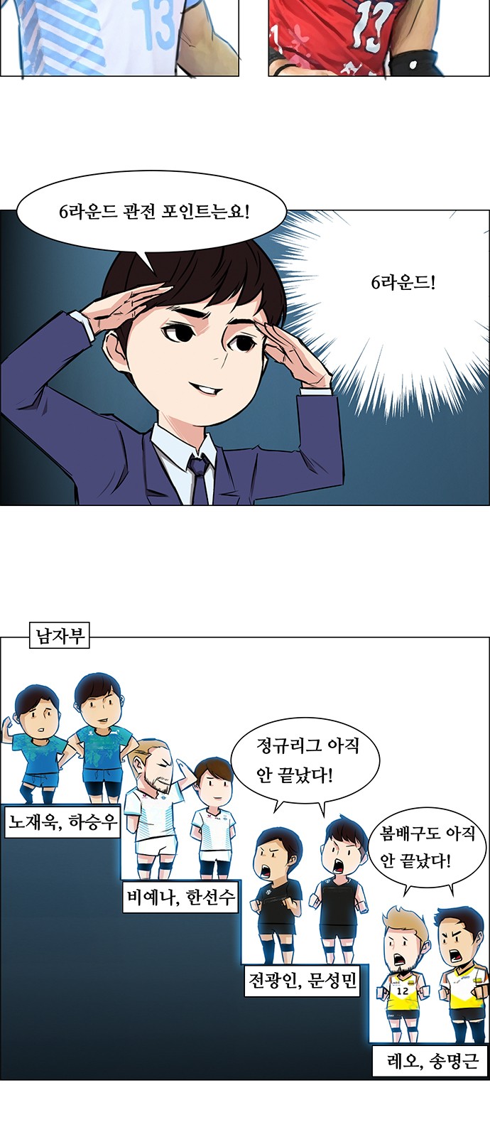 21 페이지