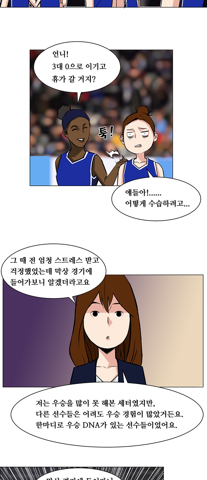 5 페이지