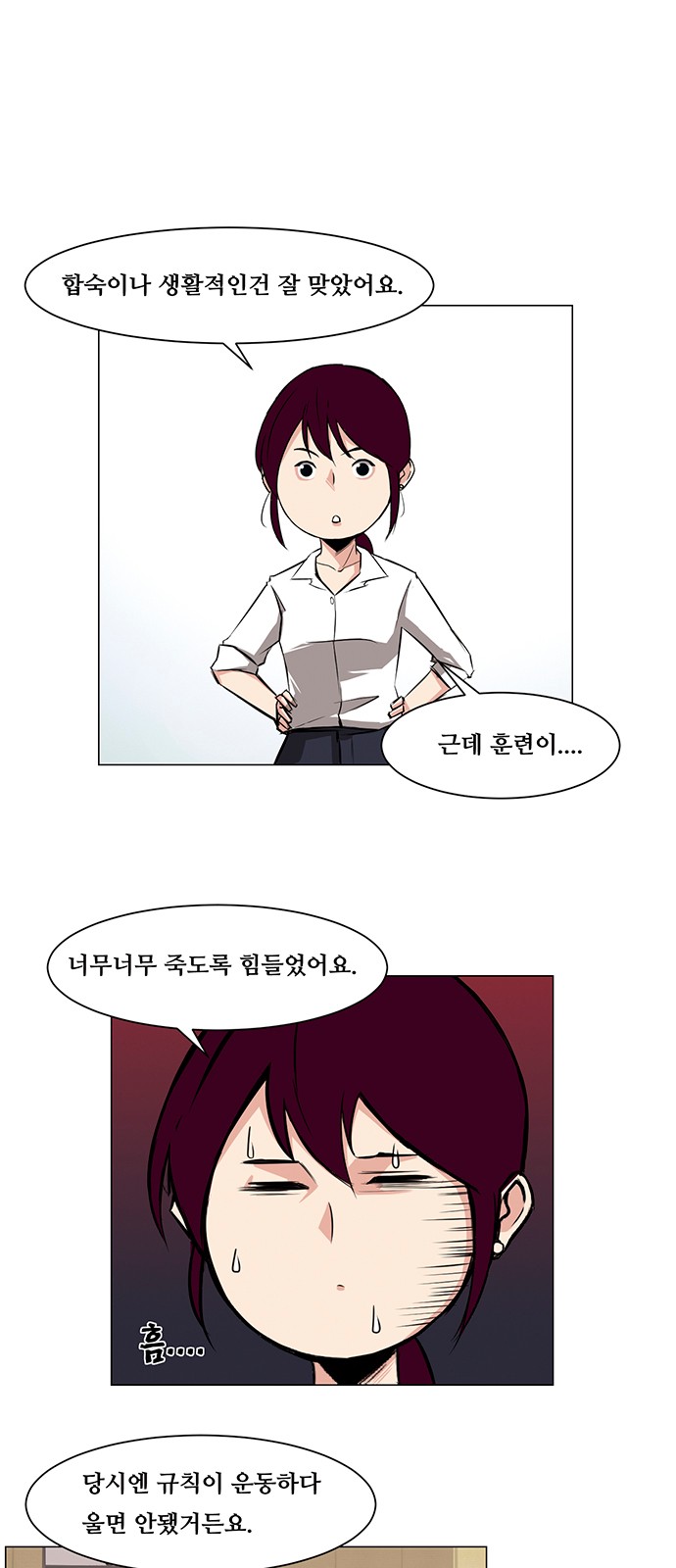 1 페이지
