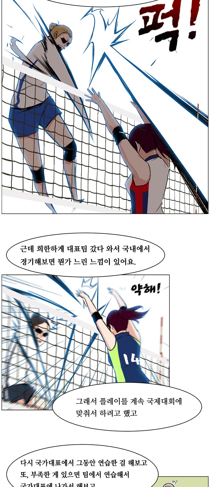 11 페이지