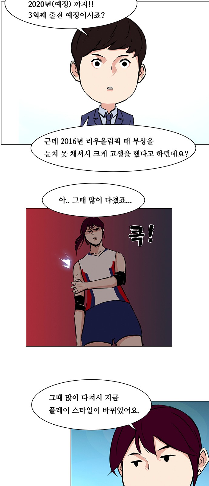 22 페이지