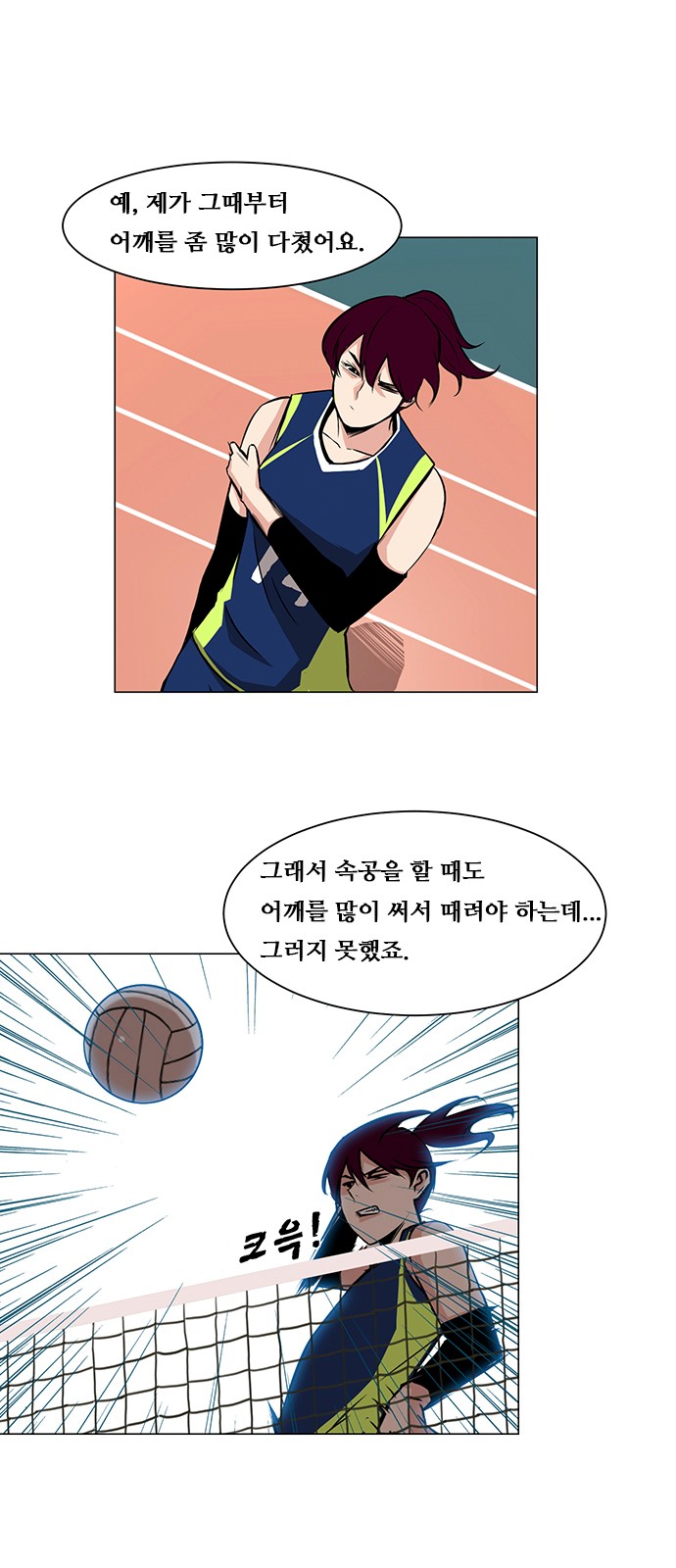 1 페이지