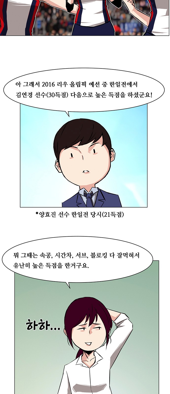 12 페이지