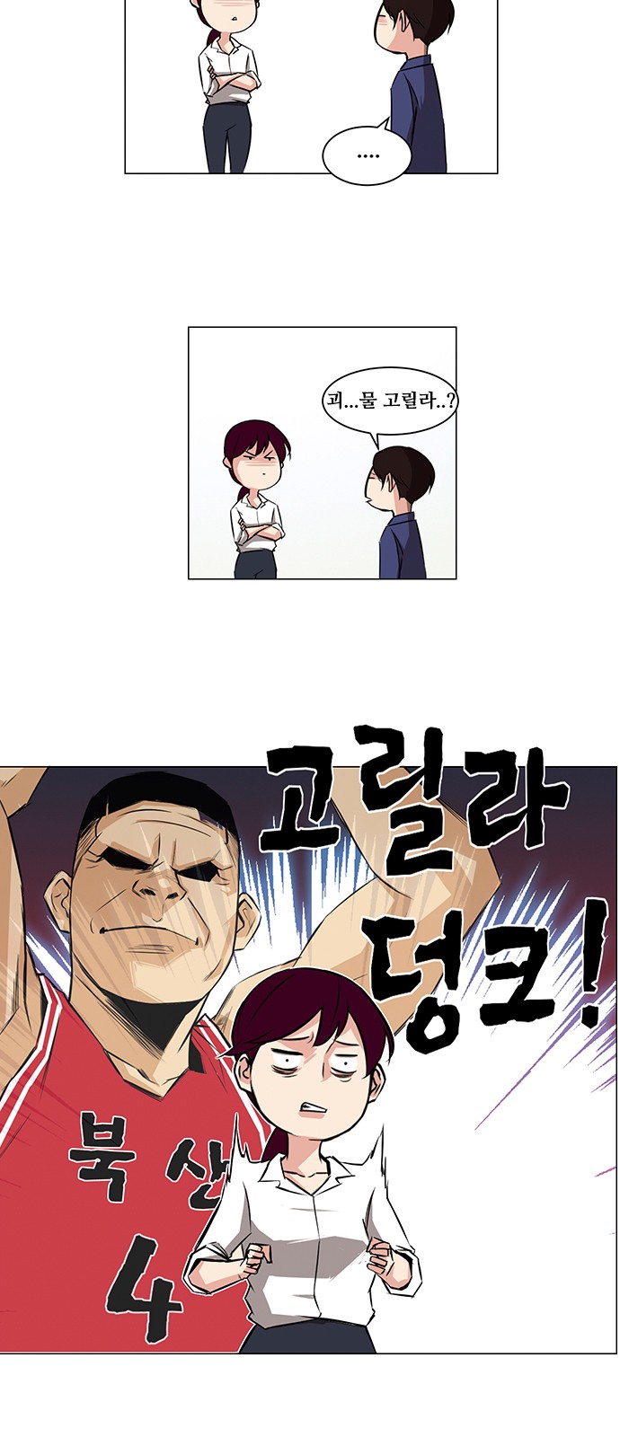 5 페이지