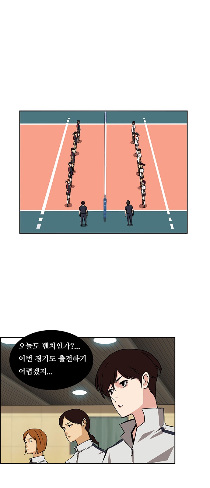 1 페이지