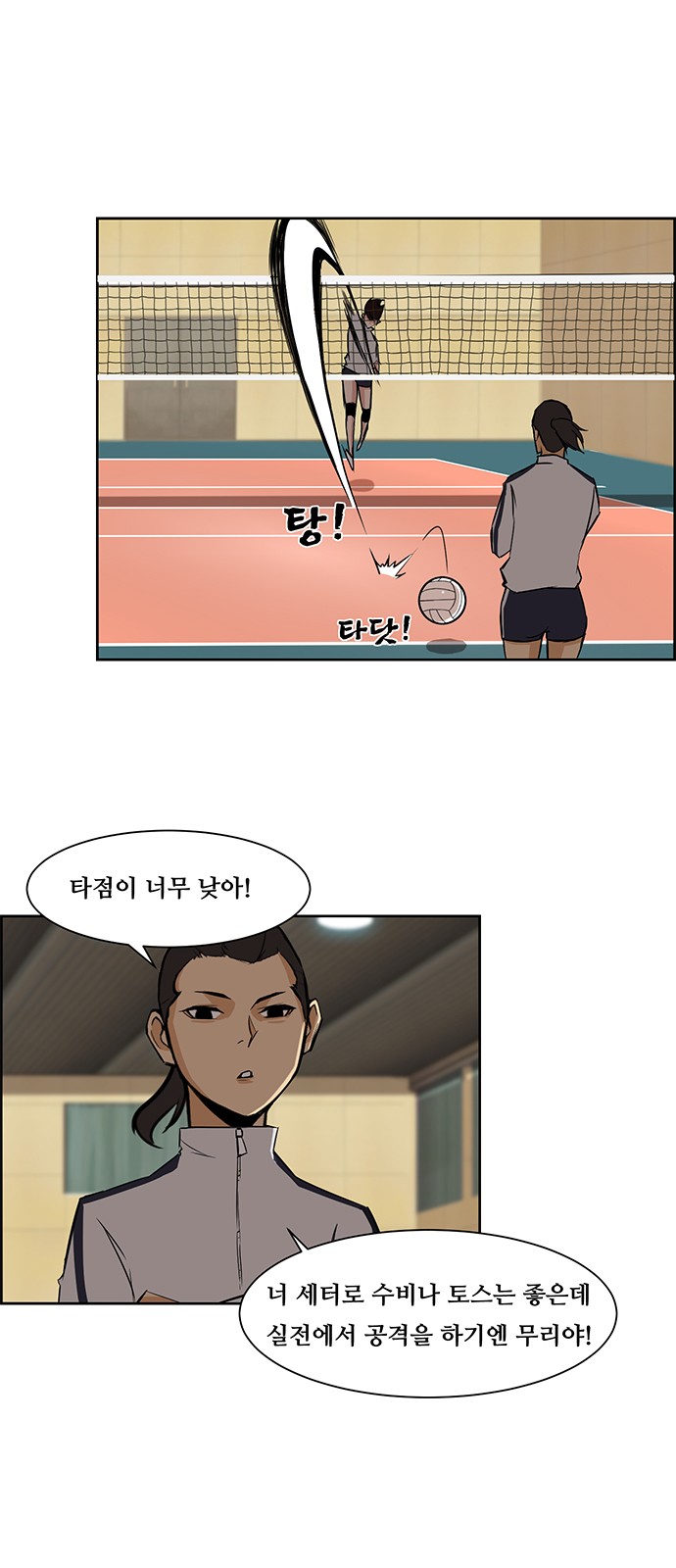15 페이지