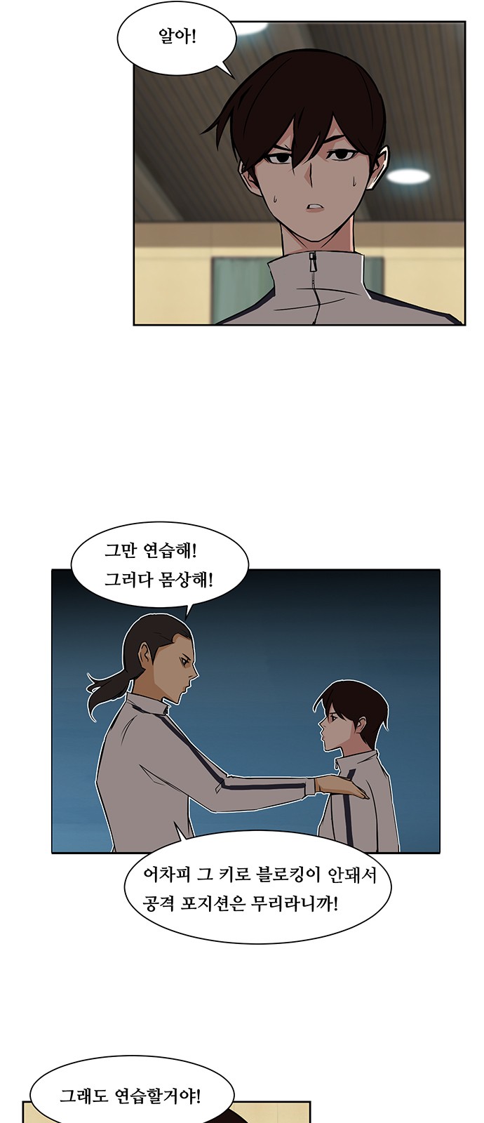 16 페이지