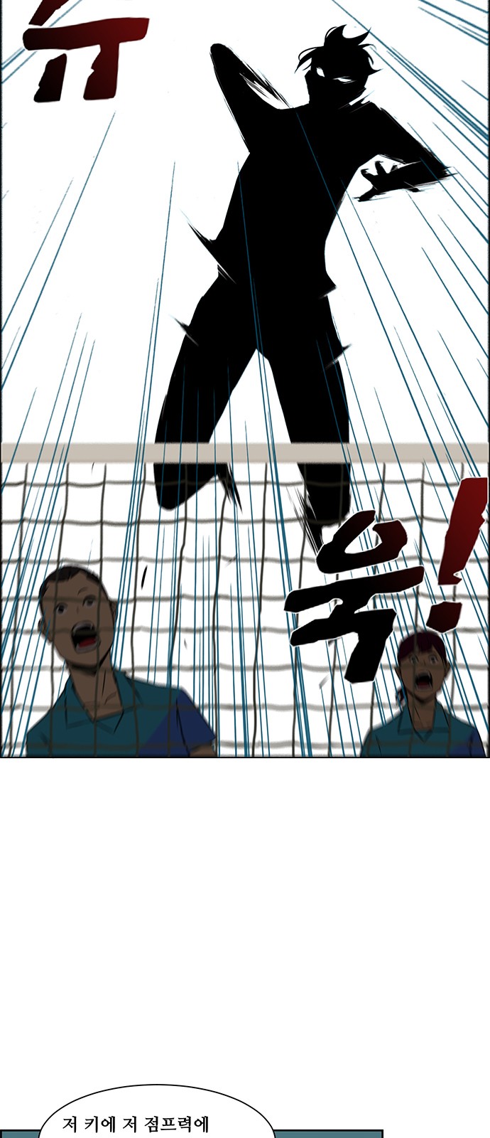 24 페이지
