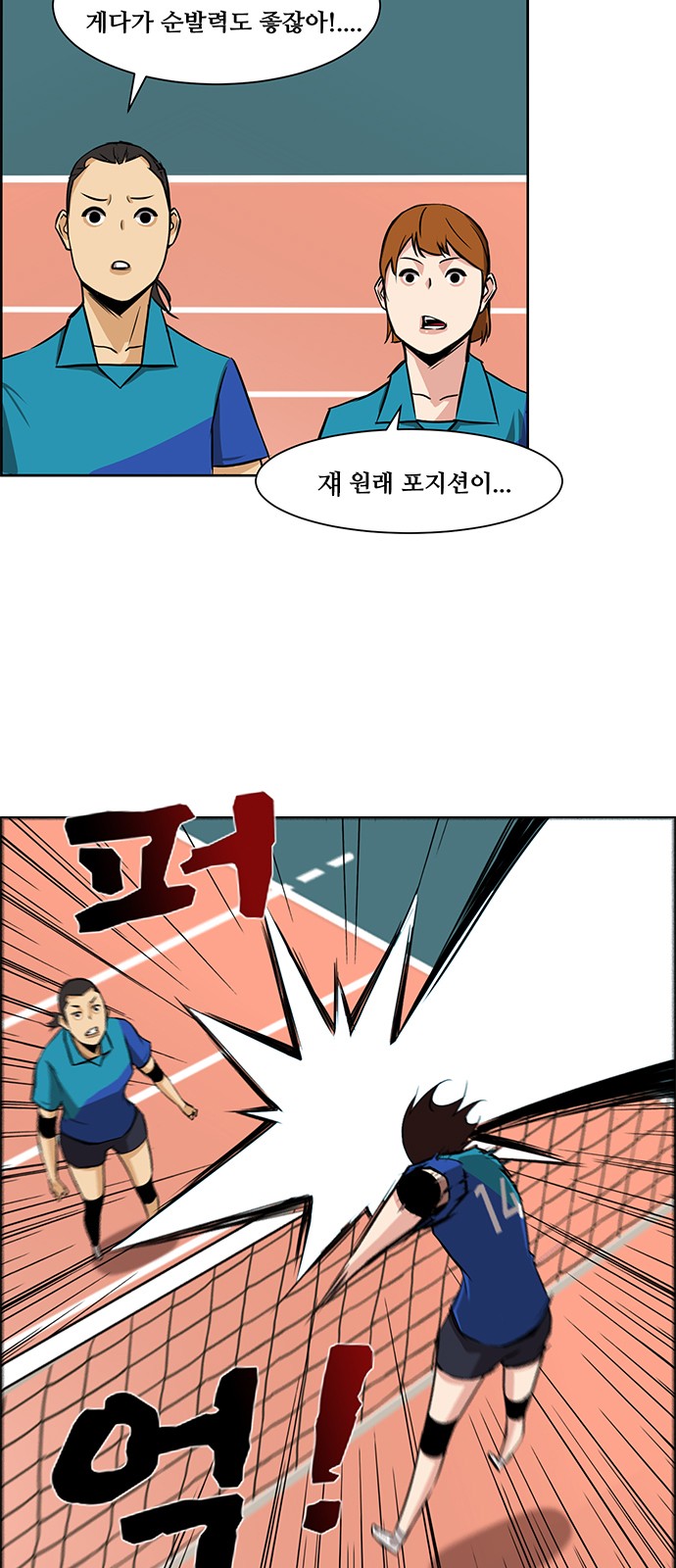 25 페이지