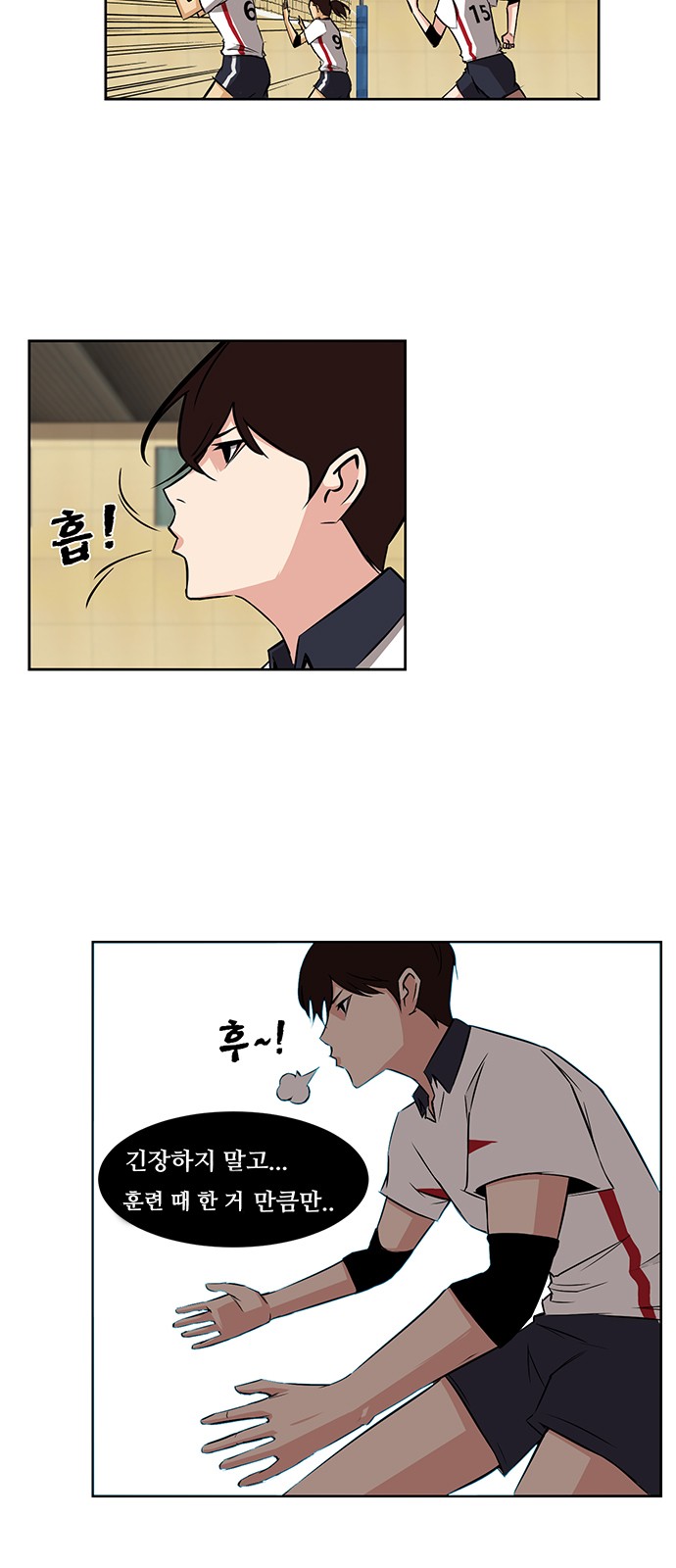 4 페이지