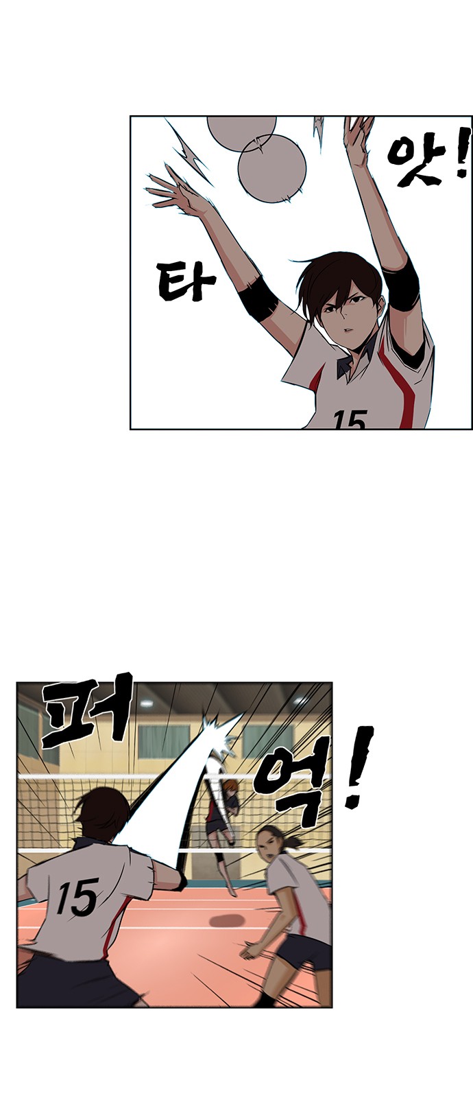 9 페이지
