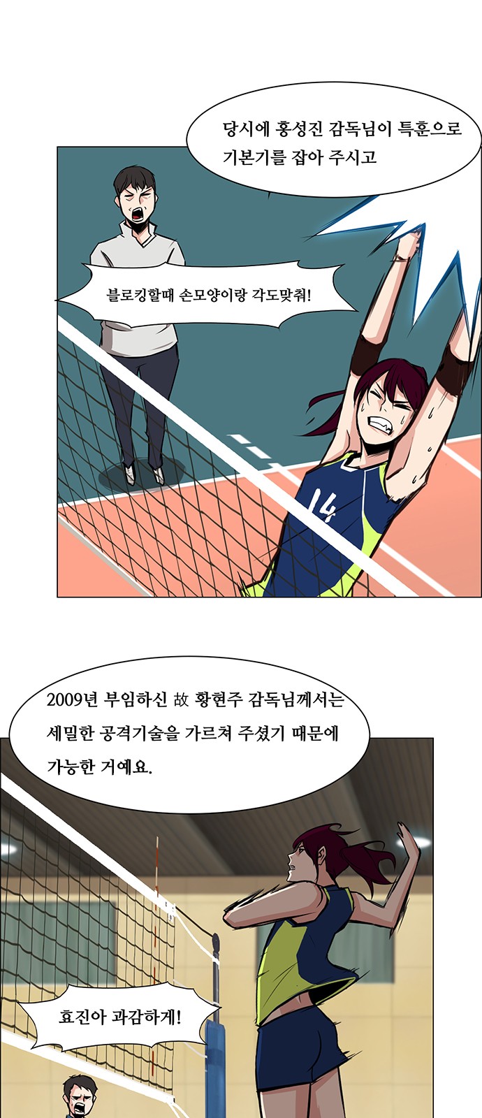 10 페이지