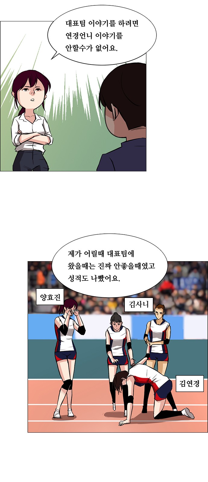15 페이지