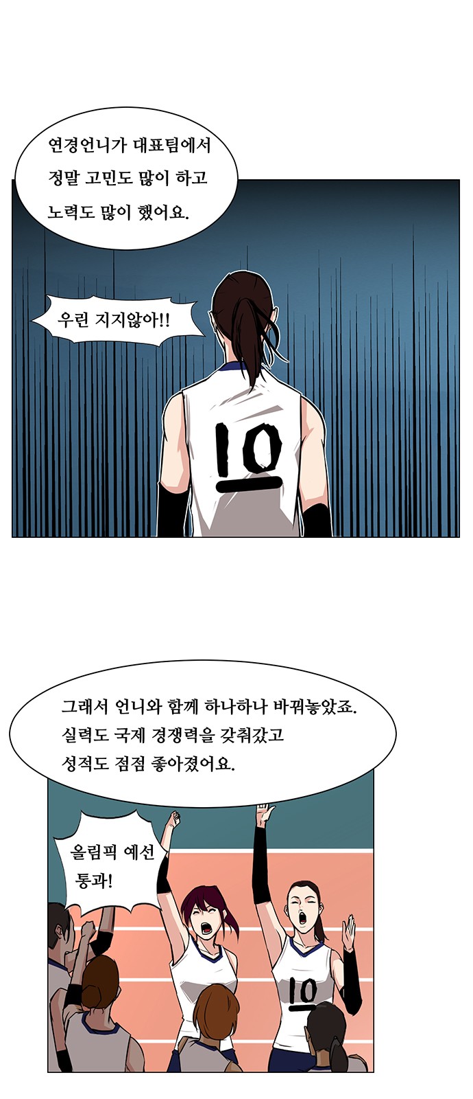 16 페이지