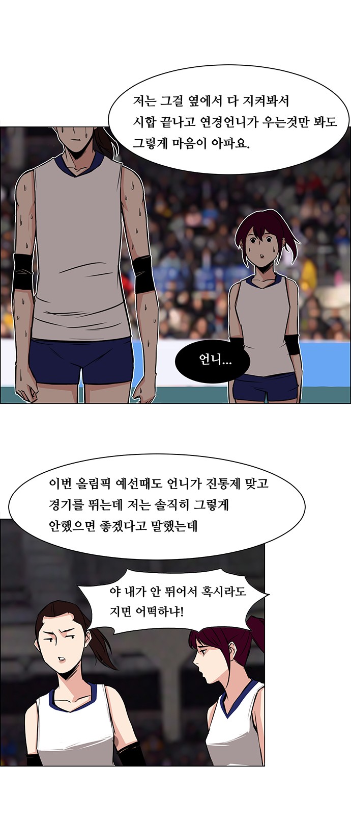 17 페이지