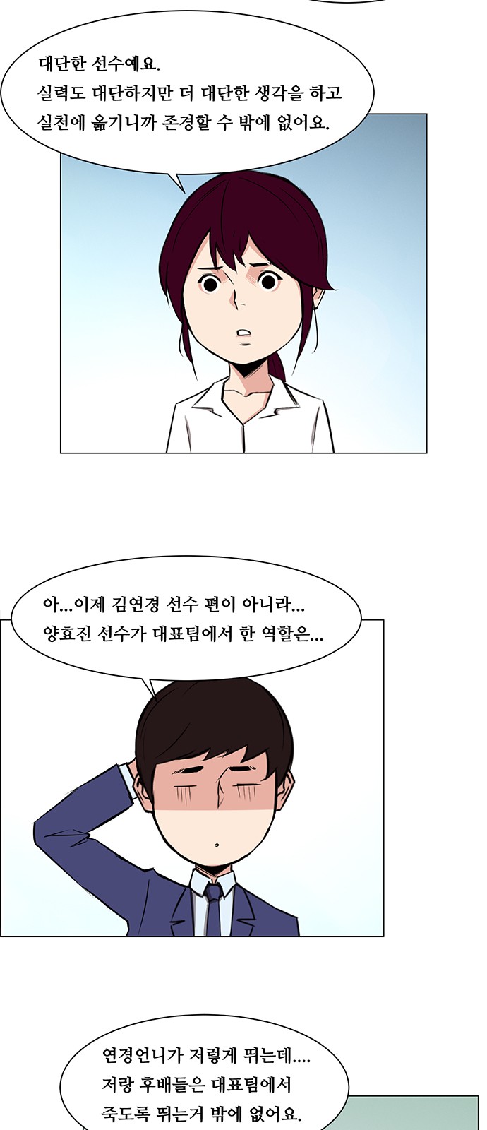 19 페이지