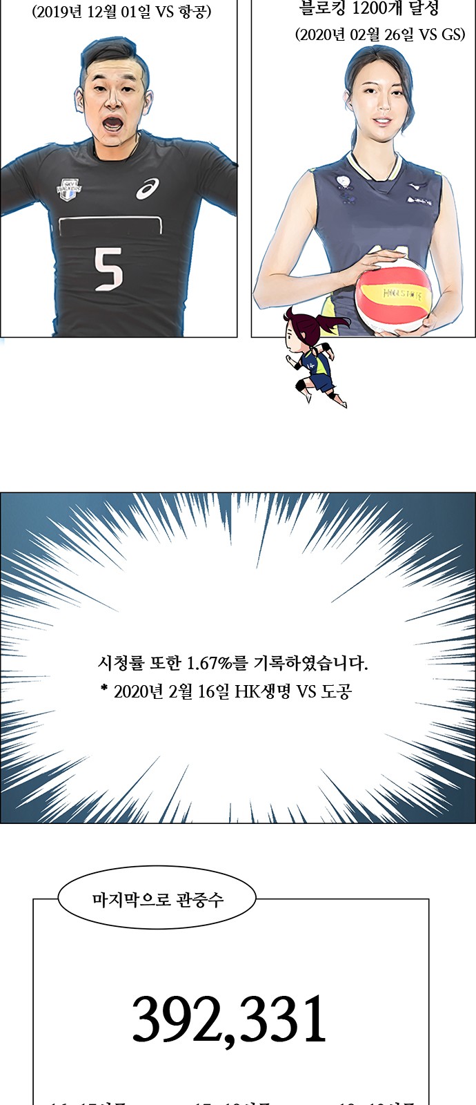 27 페이지