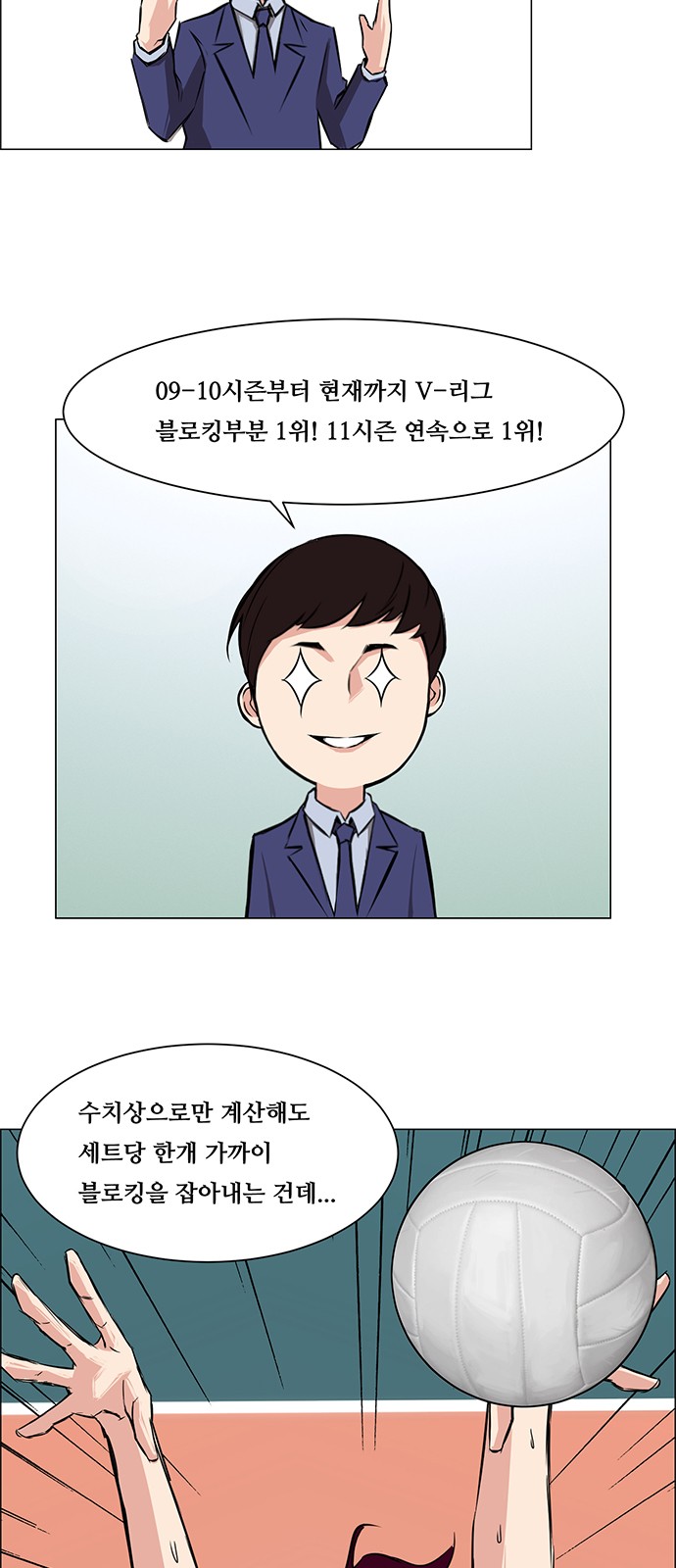 5 페이지
