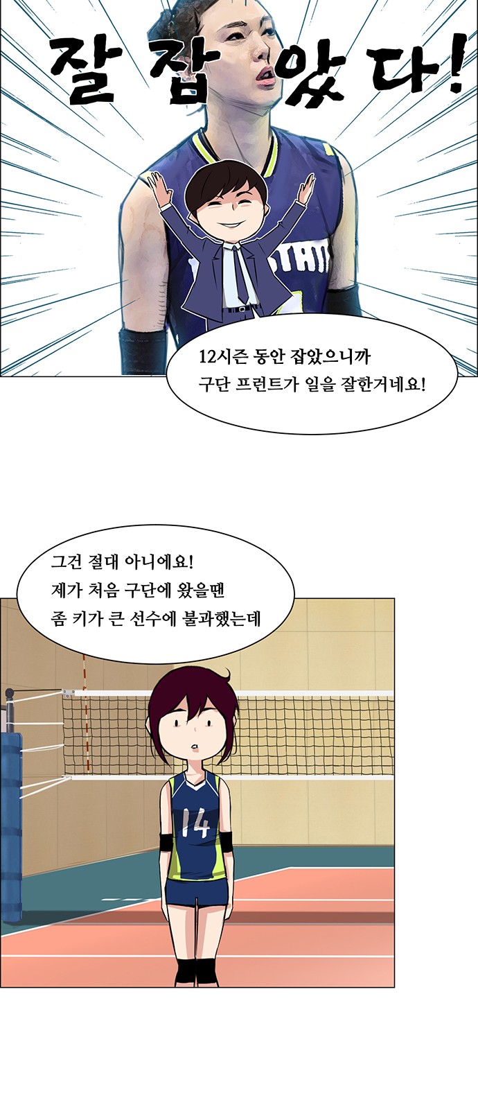 9 페이지
