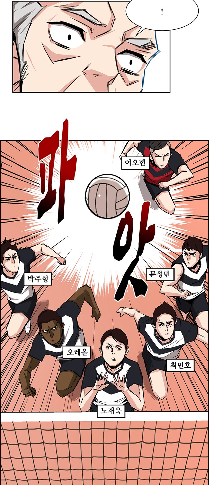 10 페이지