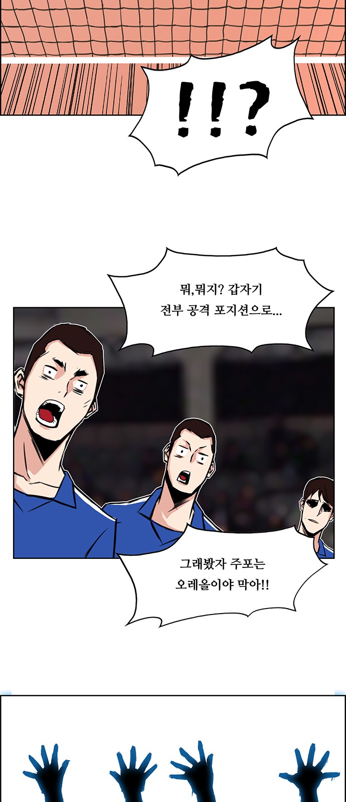11 페이지