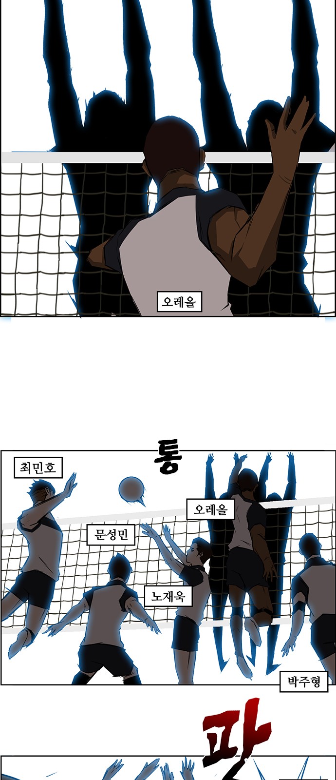12 페이지