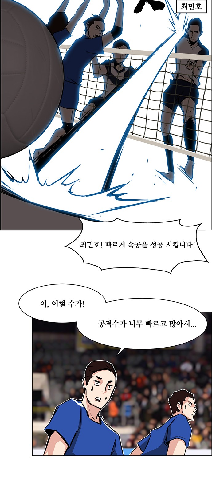 13 페이지