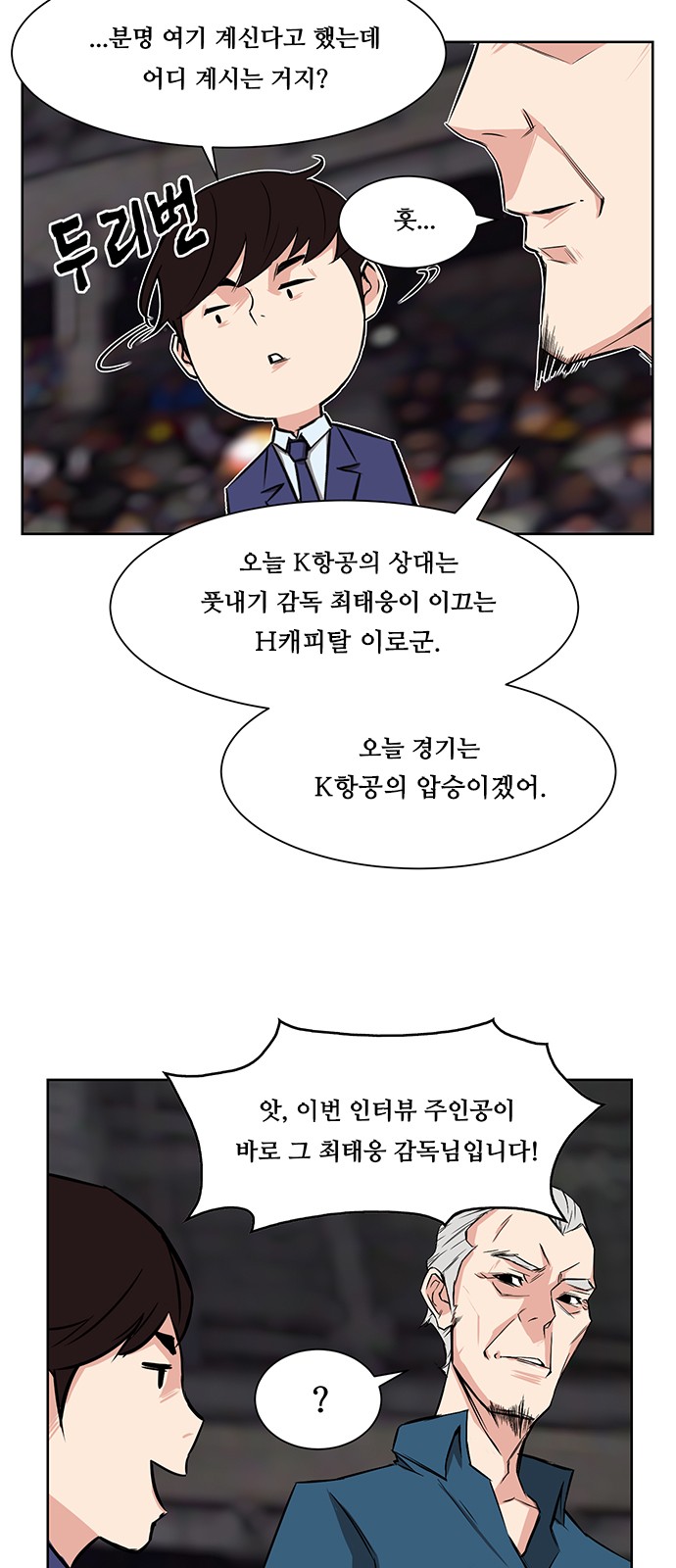 3 페이지