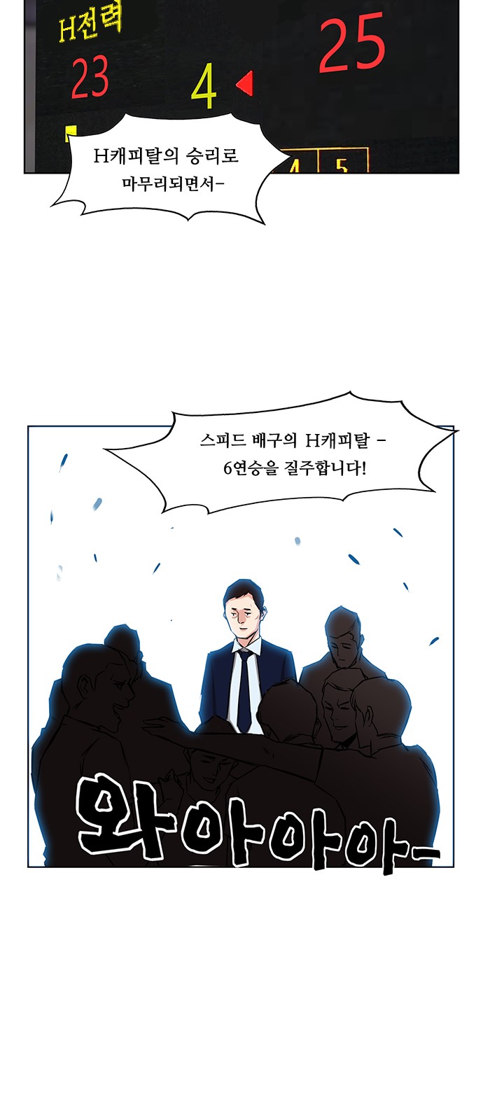 32 페이지