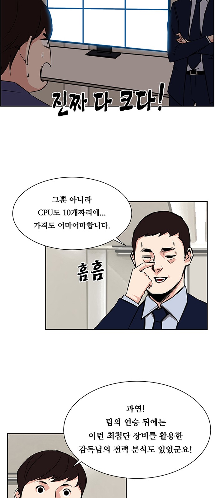 10 페이지