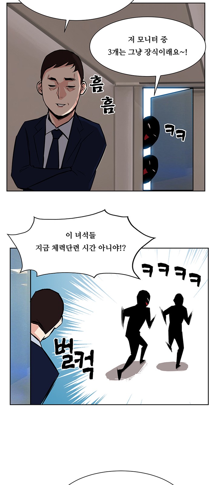 13 페이지