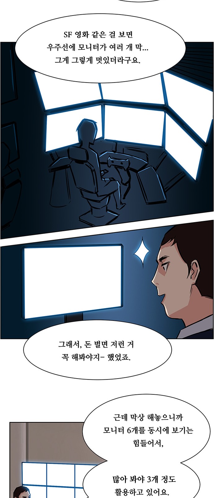15 페이지