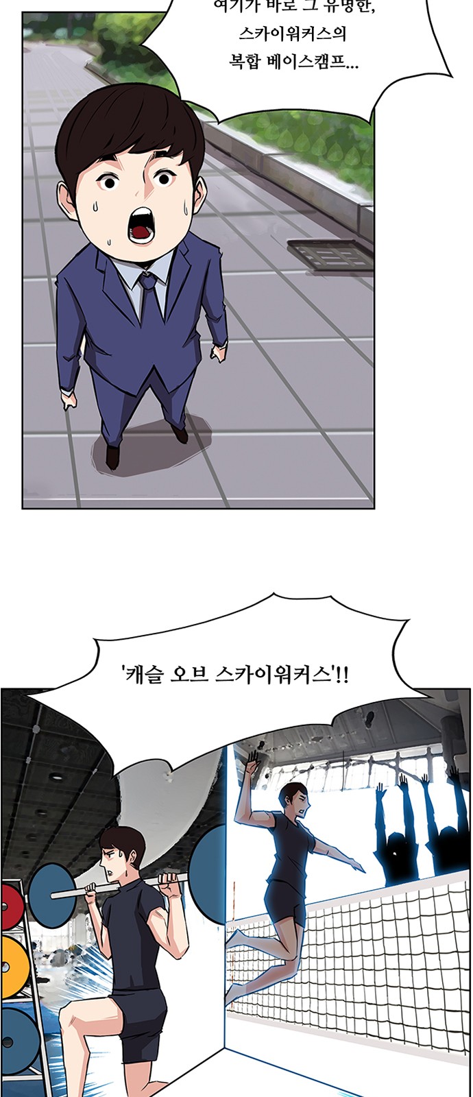 2 페이지