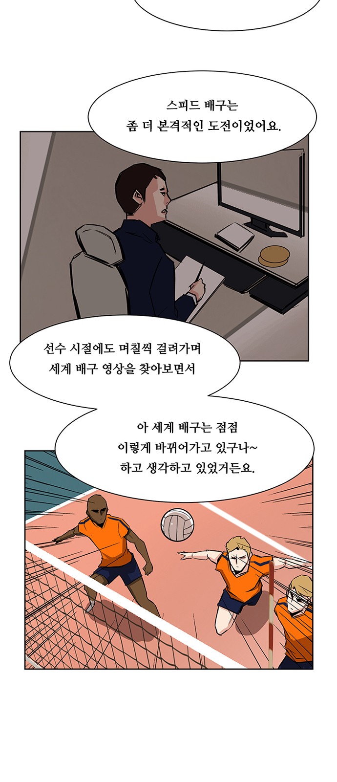21 페이지