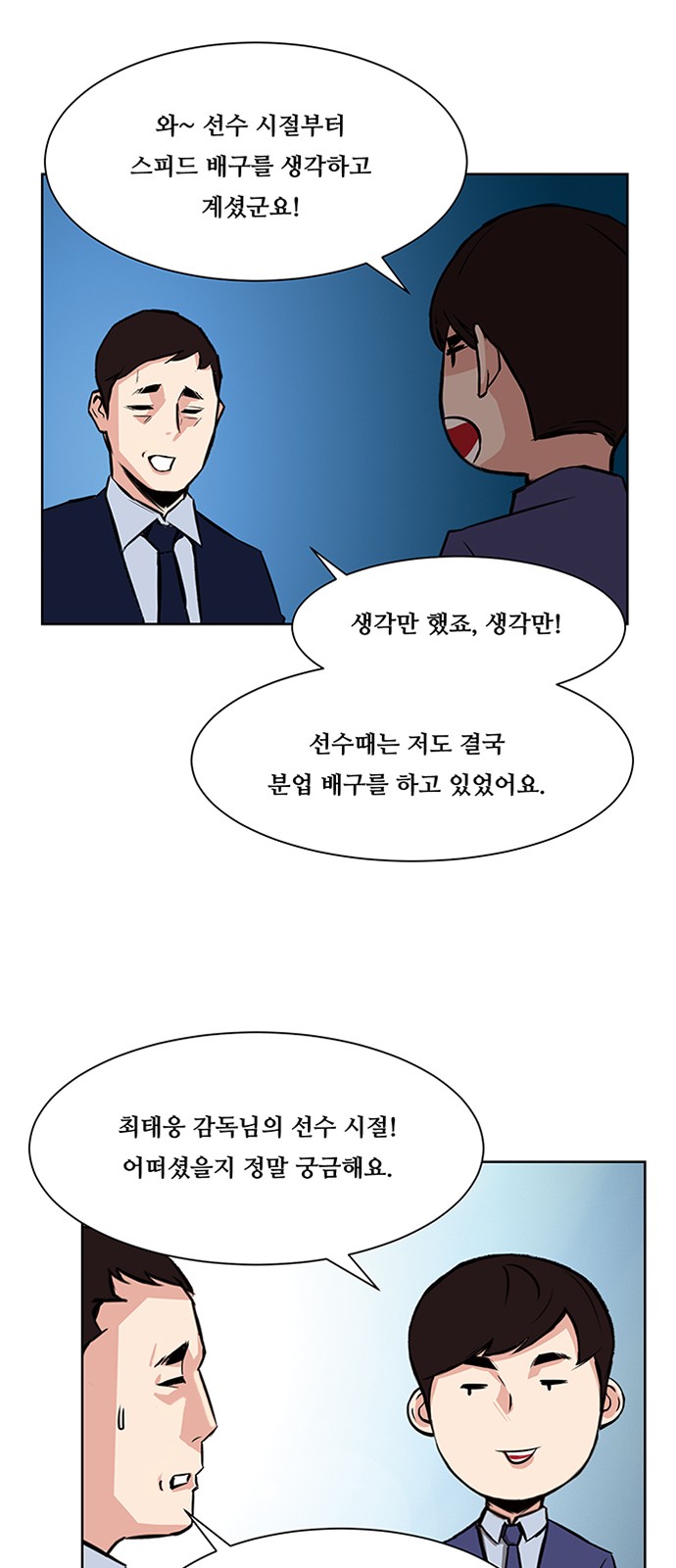 22 페이지