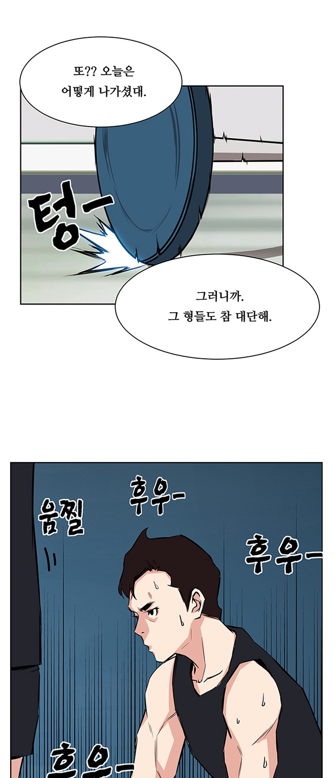 30 페이지