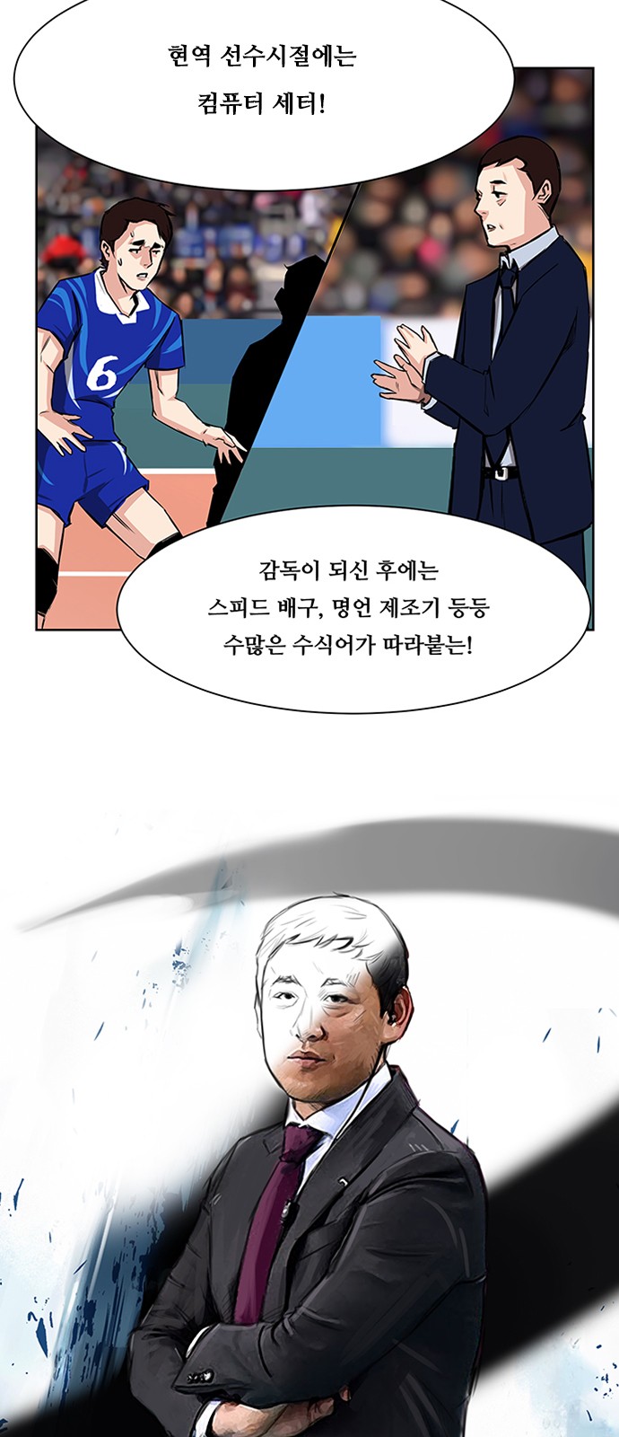5 페이지