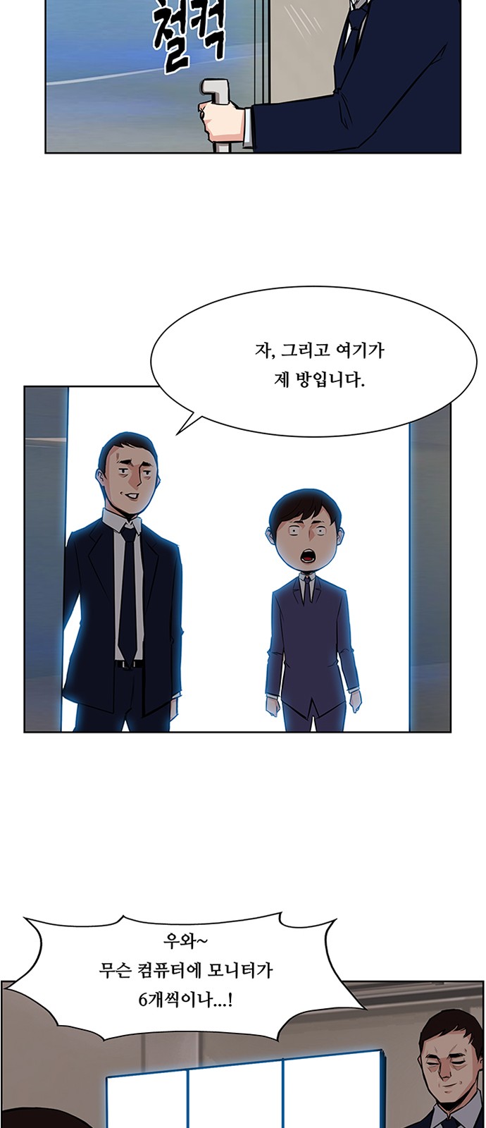 9 페이지